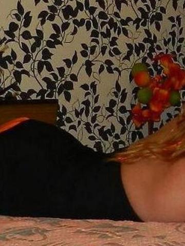 Рамзия фото 3