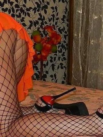 Рамзия фото 4